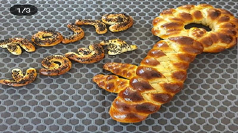 הפרשת חלה